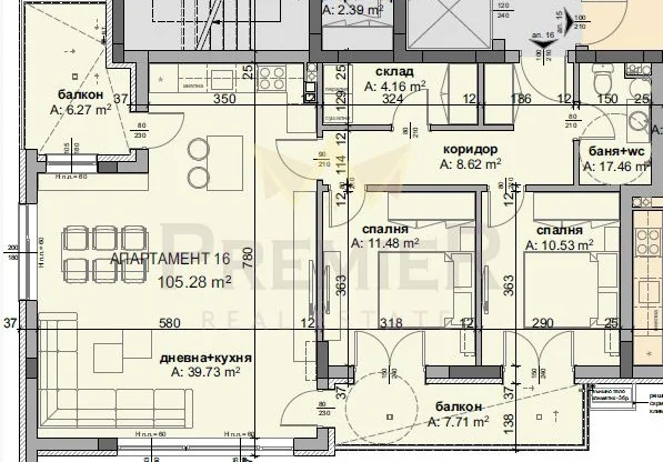 Агенция за недвижими имоти - Имоти Премиер - имот - 1062303, Цена: 277080 EUR