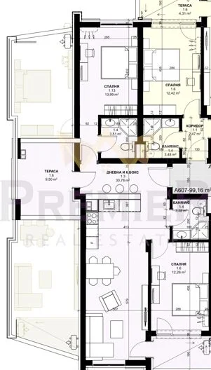 Агенция за недвижими имоти - Имоти Премиер - имот - 1163510, Цена: 149400 EUR