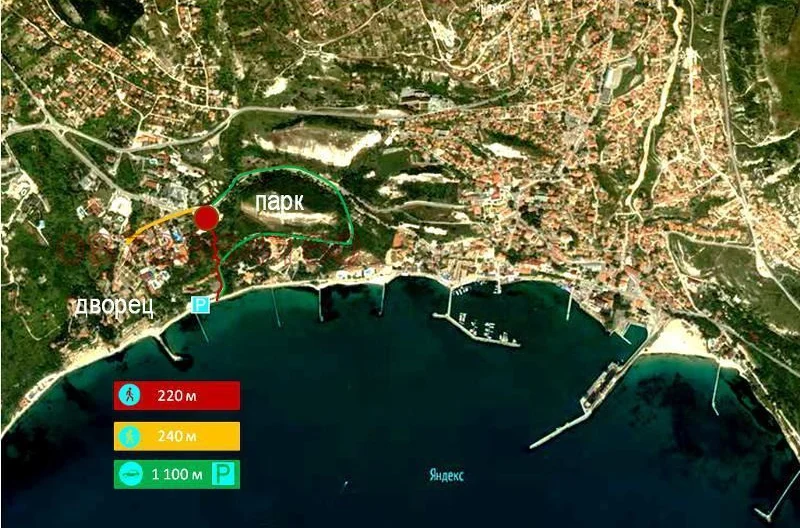 Queen’s View -  - снимка 4 - Имоти Премиер