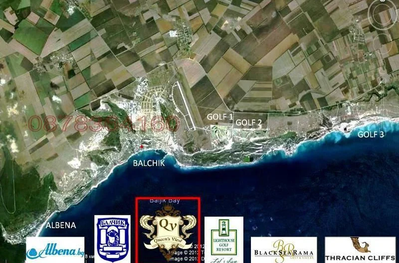 Queen’s View -  - снимка 5 - Имоти Премиер