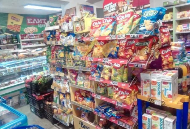 Агенция за недвижими имоти - Имоти Премиер - имот - 1032614, Цена: 249000 EUR