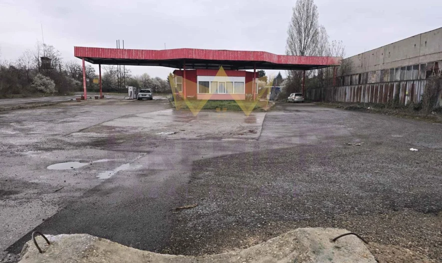 Работеща бензиностанция в .Яна -  - снимка 1 - Имоти Премиер