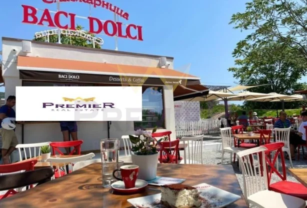 Агенция за недвижими имоти - Имоти Премиер - имот - 995340, Цена: 129990 EUR