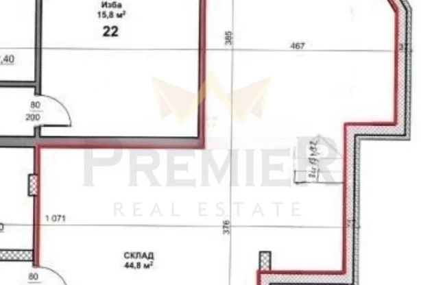 Агенция за недвижими имоти - Имоти Премиер - имот - 832140, Цена: 37000 EUR