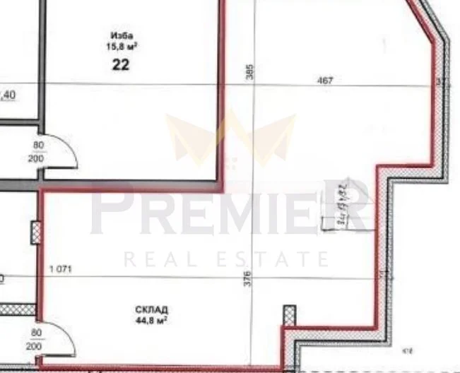 Складово помещение / Възраждане 3 -  - снимка 4 - Имоти Премиер