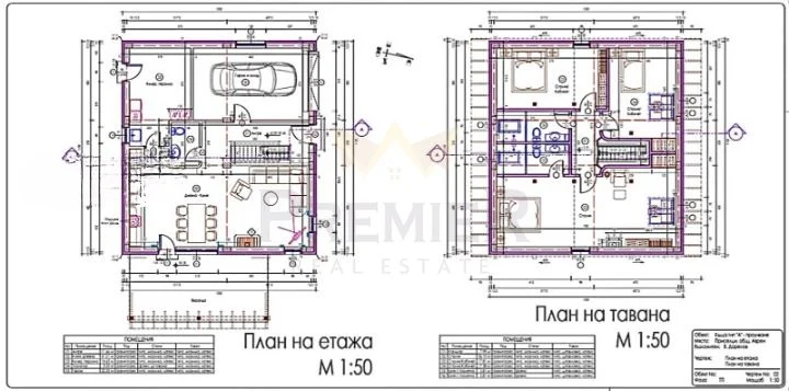 Стилна къща с просторен двор и изключителна локация в с. Приселци, обл. Варна -  - снимка 11 - Имоти Премиер