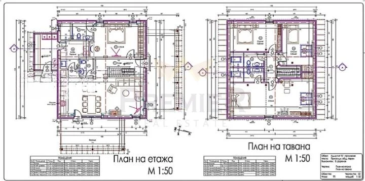 Стилна къща с просторен двор и изключителна локация в с. Приселци, обл. Варна -  - снимка 12 - Имоти Премиер
