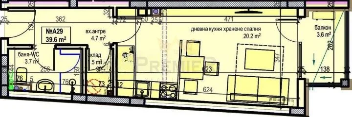 Агенция за недвижими имоти - Имоти Премиер - имот - 1070121, Цена: 62820 EUR