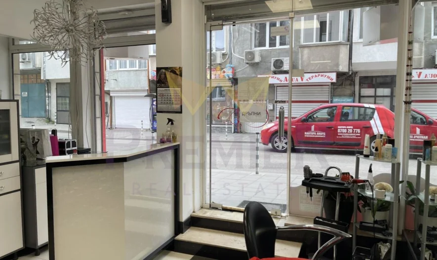 Студио за красота Колхозен пазар -  - снимка 3 - Имоти Премиер