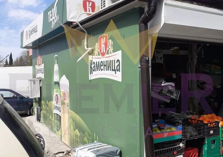 СУПЕР ЦЕНА – РАЗРАБОТЕН БИЗНЕС - - снимка 1 - Имоти Премиер