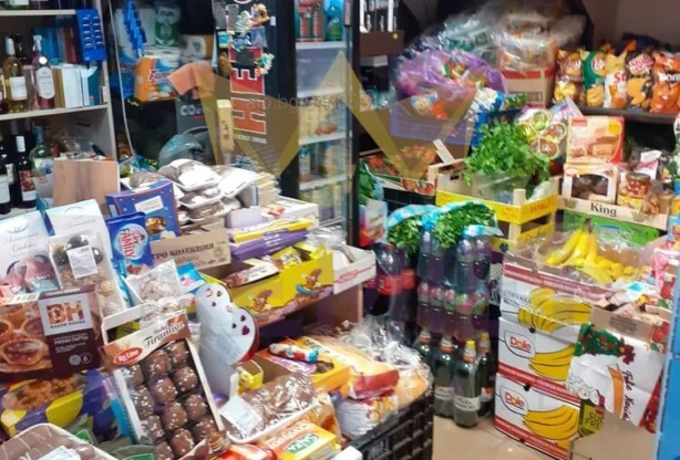 Агенция за недвижими имоти - Имоти Премиер - имот - 852767, Цена: 27000 EUR