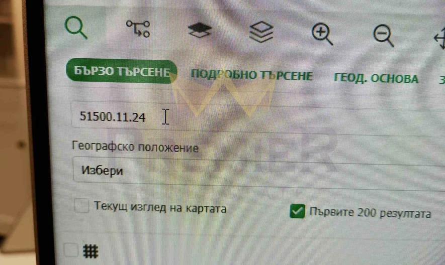 СВ Влас -  - снимка 2 - Имоти Премиер