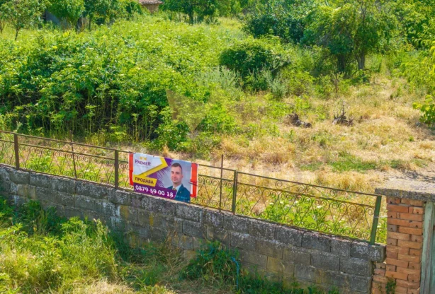 Ingatlaniroda - Imoti Premier - imot - 1227041, Ár: 49900 EUR