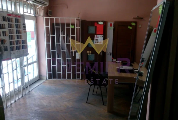 Агенция за недвижими имоти - Имоти Премиер - имот - 1035415, Цена: 310000 EUR