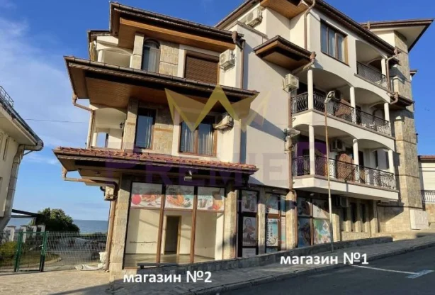 Агенция за недвижими имоти - Имоти Премиер - имот - 1095638, Цена: 74600 EUR