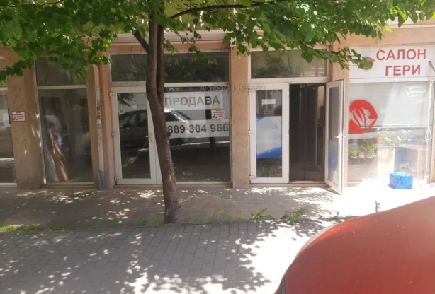 Агенция за недвижими имоти - Имоти Премиер - имот - 1222210, Цена: 114000 EUR