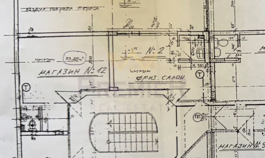 Търговско помещение, Център - - снимка 3 - Имоти Премиер