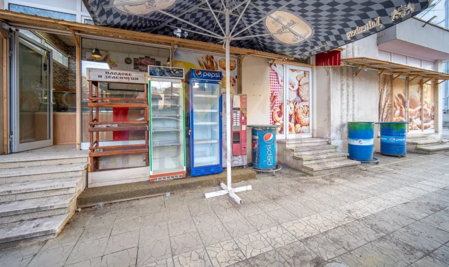 Търговско помещение в Град Добрич -  - снимка 1 - Имоти Премиер