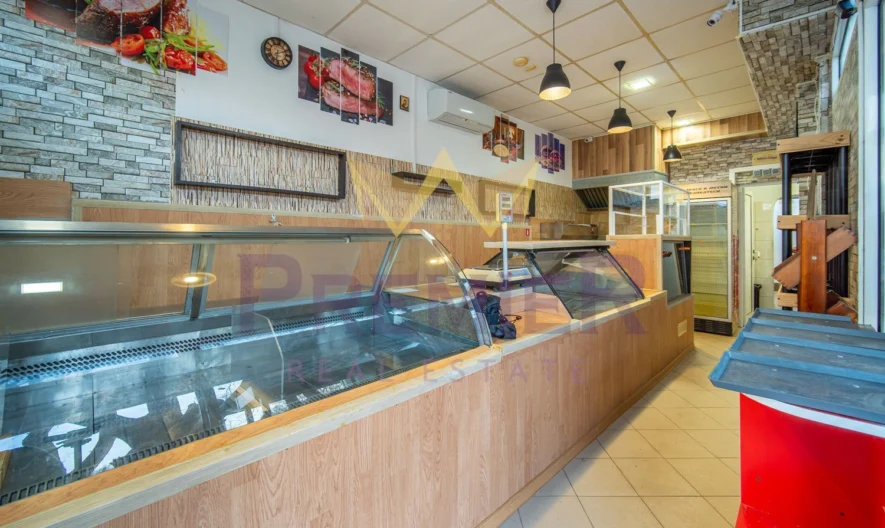 Търговско помещение в град Добрич -  - снимка 1 - Имоти Премиер