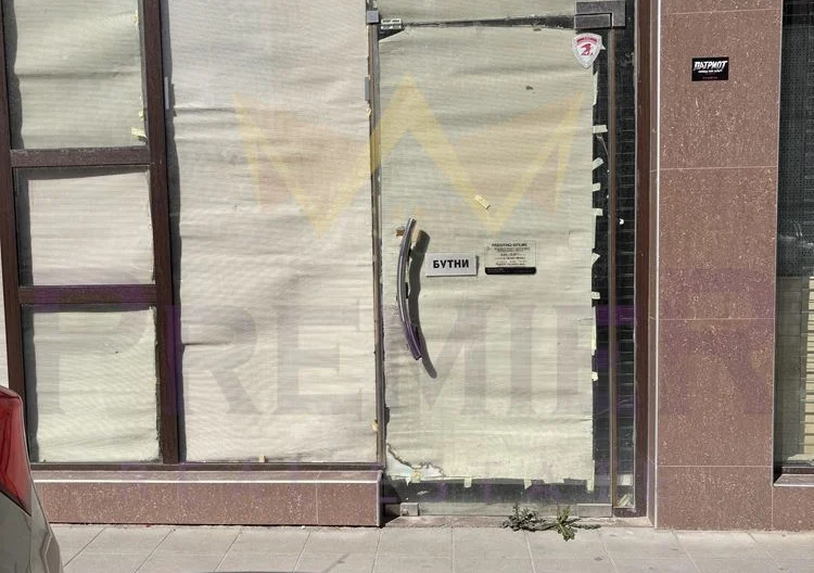 ТЪРГОВСКО ПОМЕЩЕНИЕ В  Кючук Париж -  - снимка 11 - Имоти Премиер