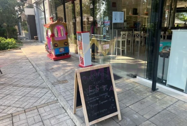 Агенция за недвижими имоти - Имоти Премиер - имот - 1167236, Цена: 160000 EUR