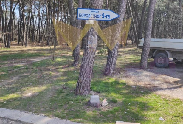 Ingatlaniroda - Imoti Premier - imot - 709008, Ár: 109000 EUR