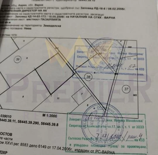 Telek Priselci községben, Pazarlijata térségben -  - snimka 1 - Imoti Premier
