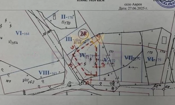 Ingatlaniroda - Imoti Premier - imot - 1084849, Ár: 15300 EUR