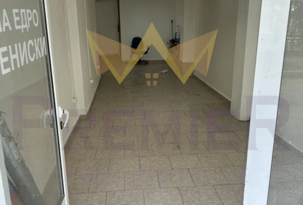 Агентство недвижимости - Имоти Премиер - имот - 1233280, Цена: 129000 EUR