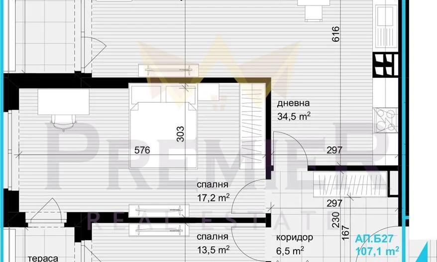 Трёхкомнатная квартира в районе Аспарухово, г. Варна -  - снимка 1 - Имоти Премиер