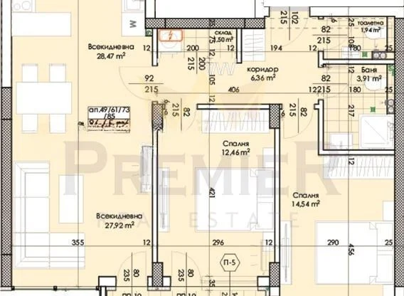 Агентство недвижимости - Имоти Премиер - имот - 1226014, Цена: 148422 EUR