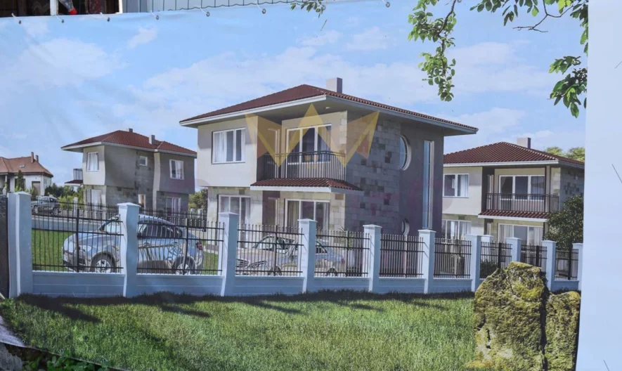 Агенция за недвижими имоти - Имоти Премиер - имот - 1093913, Цена: 199900 EUR