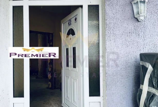 Агенция за недвижими имоти - Имоти Премиер - имот - 796671, Цена: 315000 EUR