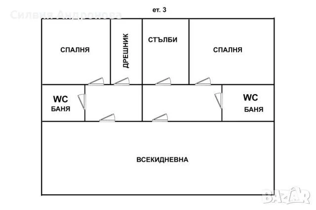 ТРИЕТАЖНА къща с РЗП – 390кв, и двор – 850кв.м. -  - снимка 9 - Имоти Премиер