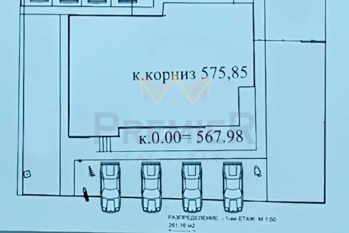 Триетажна къща в кв.Горубляне -  - снимка 4 - Имоти Премиер