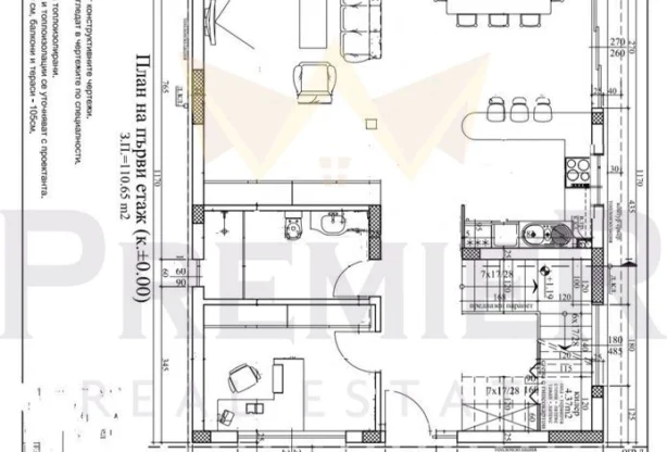 Агенция за недвижими имоти - Имоти Премиер - имот - 993953, Цена: 580000 EUR