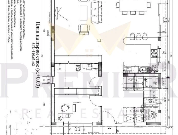Триетажна къща в м-т Евксиновград -  - снимка 3 - Имоти Премиер