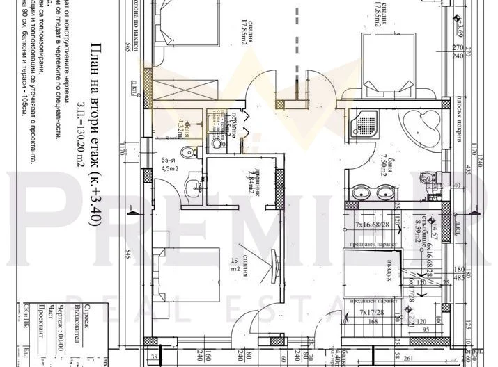 Триетажна къща в м-т Евксиновград -  - снимка 4 - Имоти Премиер