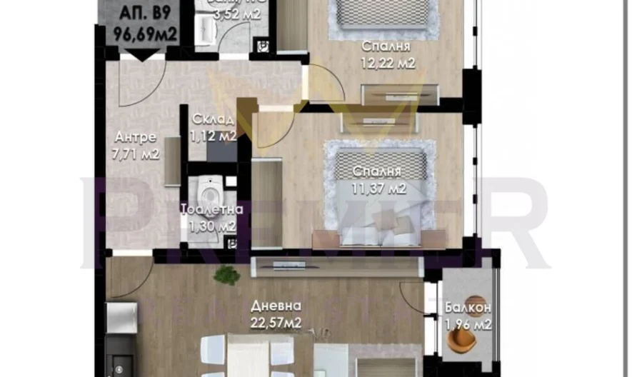 Тристаен апартамент -  - снимка 1 - Имоти Премиер