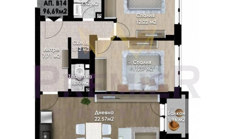 Тристаен апартамент -  - снимка 12 - Имоти Премиер