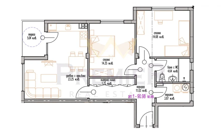 Тристаен апартамент -  - снимка 4 - Имоти Премиер