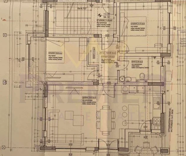 ТРИСТАЕН АПАРТАМЕНТ АЛЕН МАК - - снимка 8 - Имоти Премиер