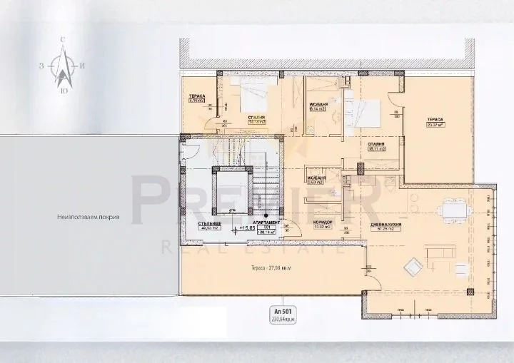 Тристаен апартамент, Дианабад -  - снимка 8 - Имоти Премиер