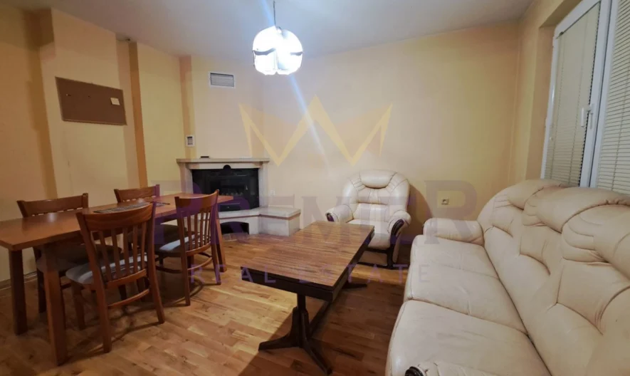 Агенция за недвижими имоти - Имоти Премиер - имот - 1164787, Цена: 560 EUR