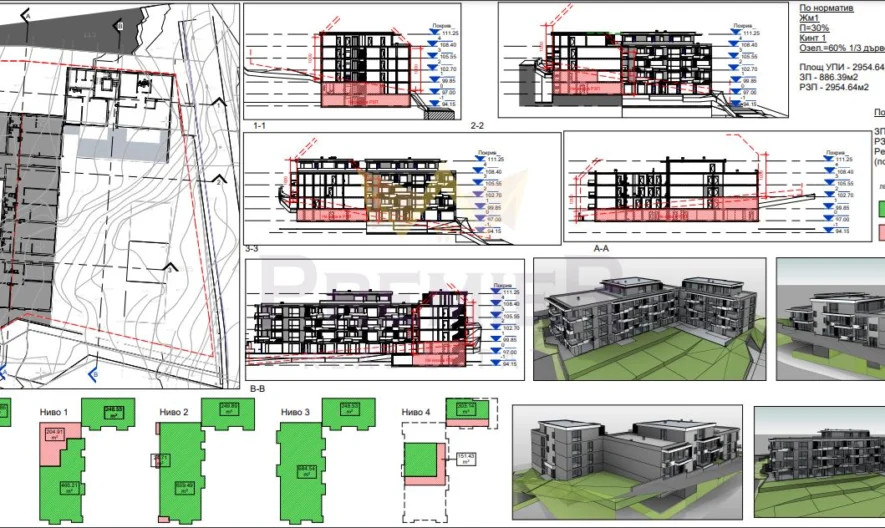Тристаен апартамент кв. Бриз - - снимка 5 - Имоти Премиер