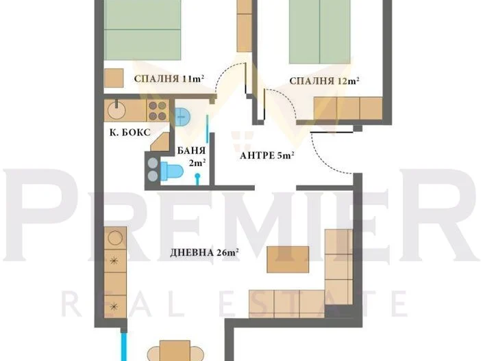 Тристаен апартамент кв.Кършияка гр. Пловдив - - снимка 9 - Имоти Премиер