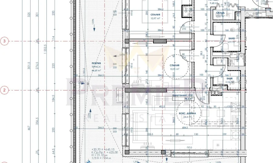 Тристаен апартамент, Младост 4 - - снимка 12 - Имоти Премиер