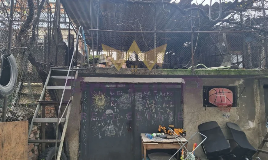 Тристаен апартамент на ул.Подрумче 10 -  - снимка 13 - Имоти Премиер