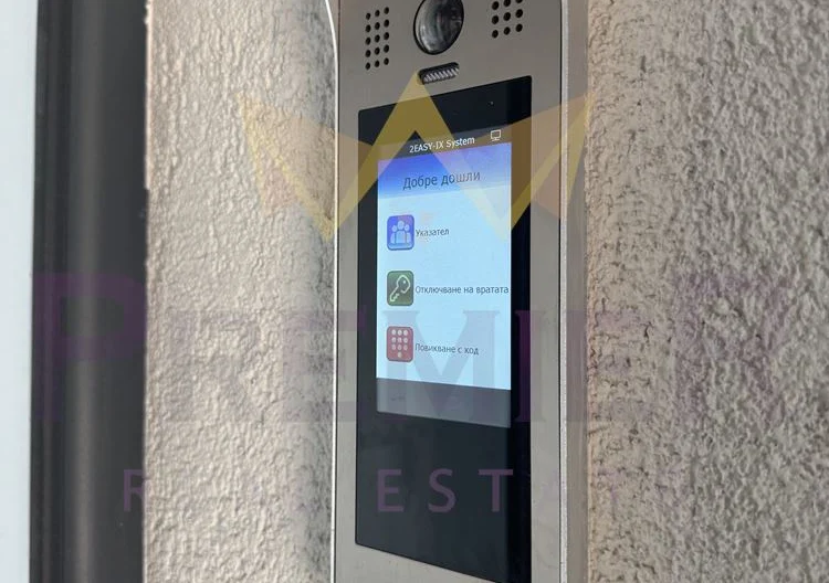 Тристаен апартамент, Полигона - - снимка 15 - Имоти Премиер