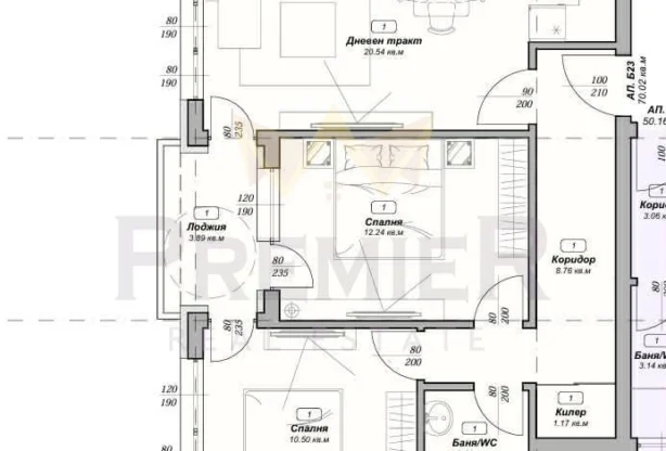 Агенция за недвижими имоти - Имоти Премиер - имот - 1220831, Цена: 136000 EUR